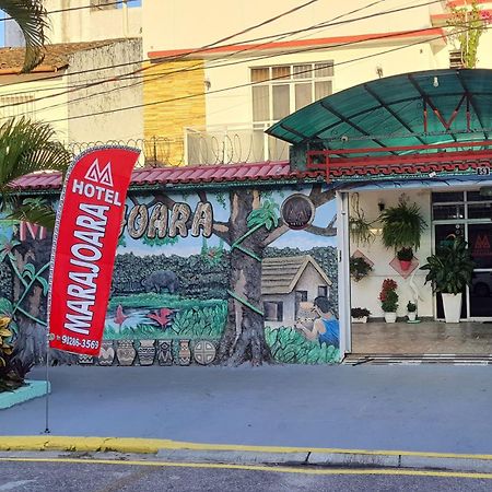 Hotel Marajoara Belem  Exterior photo